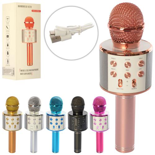 Мікрофон WS858 / 48340  різні кольори, MP3-плеєр, акум., USB заряд, Bluetooth, TF-слот