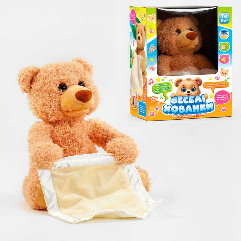 Інтерактивний ведмідь "Веселі хованки" 45973 (16/2)  "TK Group", ОЗВУЧУВАННЯ УКРАЇНСЬКОЮ МОВОЮ, говорить, грає у хованки, у коробці