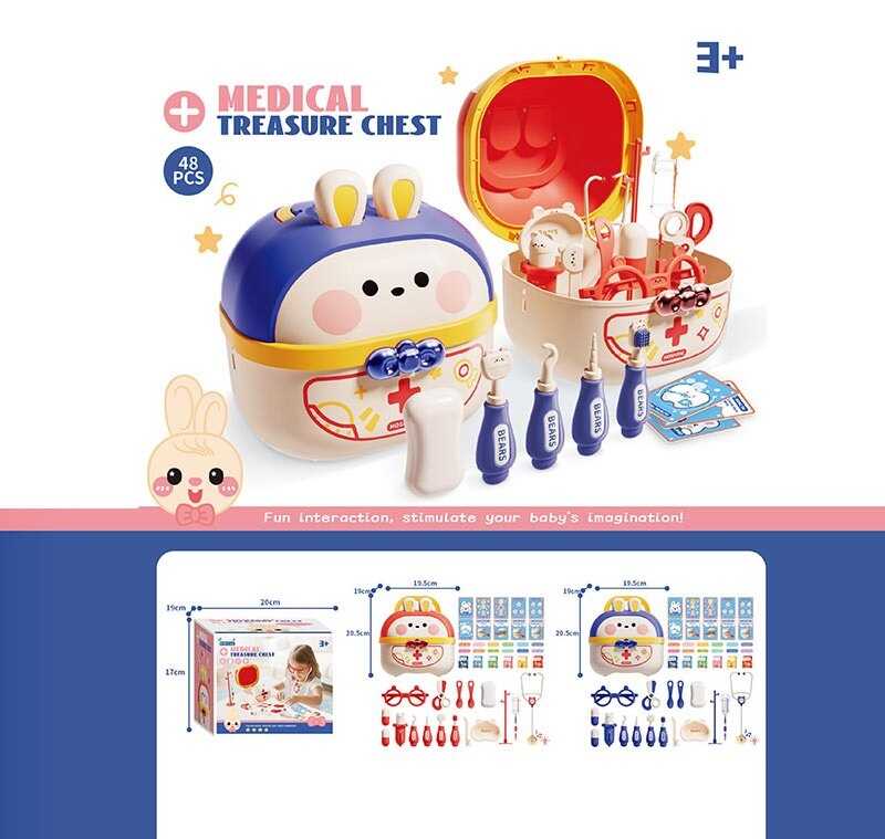 Набір лікаря JQ 911-8 (30) 2 види, 48 детеалей, стетоскоп, підсвічування, звук серцебиття, бокс, крапельниця, ножиці, окуляри, шприц, хірургічні інструменти, пігулки, щипці, мило, ложки, ліки, медичний лоток, зубна щітка, наліпки, в коробці