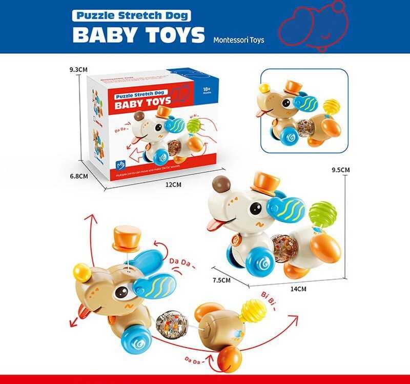 Розвивальна іграшка 9093 (168) 2 кольори, "Собачка", тріскачка, брязкальце, елементи на гумці, пискавка, в коробці