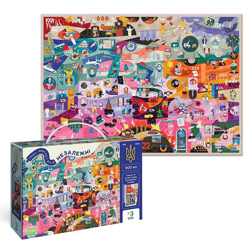 гр Книга-пазл "Незалежні" 300596 (16) "DoDo", в коробці