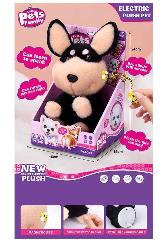 М'яка інтерактивна іграшка 667-96 "Pets Famili" (60) “Песик”, музична, рухається, повторюшка, магнітна бджілка, USB-кабель, в коробці