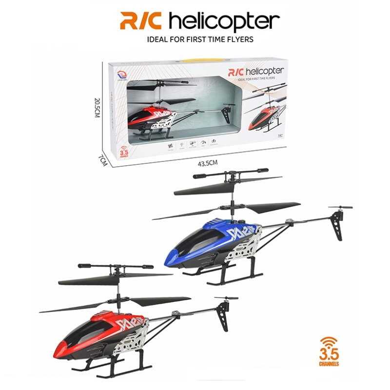 Гвинтокрил на радіокеруванні LD 669 (36) 2 кольори, в коробці