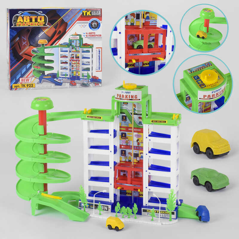 Трек TK 922 (12) "TK Group", 4 машинки, аксесуари, в коробці