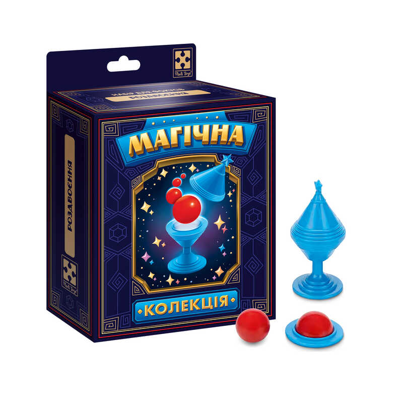 гр Набір для фокусу "Магічна колекція. Роздвоєння" VT6012-01 (2) "Vladi Toys", м'ячик,  розбірна ваза, в коробці