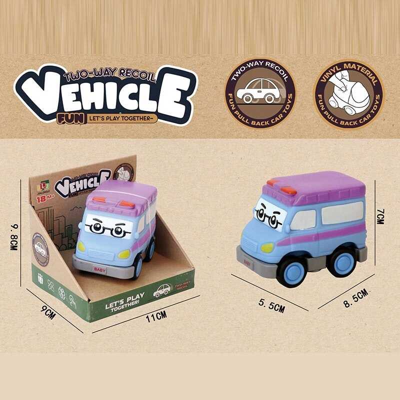 Машинка 2684 A2 (144) вініловий матеріал, двосторонній рух, інерція, в коробці