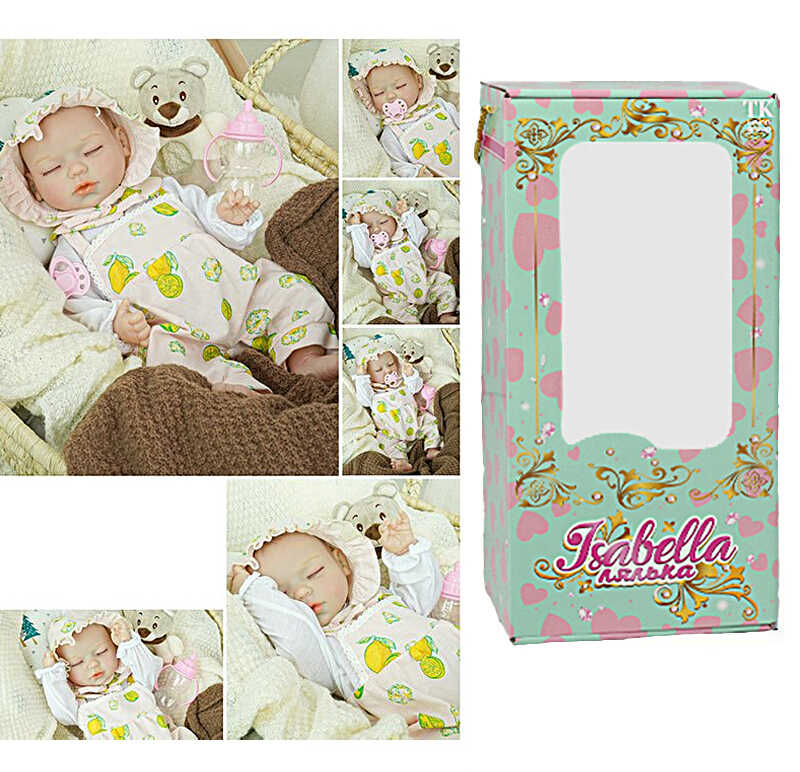 Пупс QM 24060 (12) "TK Group", функціональний, датчик руху, звуки: сміх, плач, засинає, висота: 42 см, гумовий, пустушка, пляшечка, памперс, шапочка, в коробці