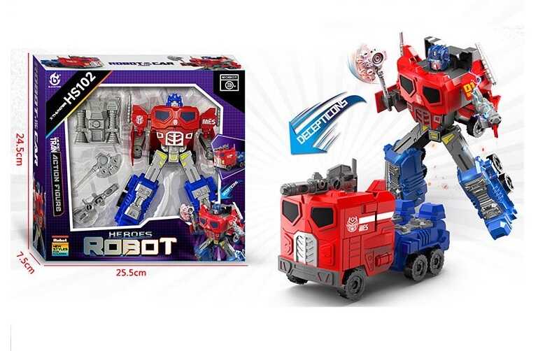 Трансформер HS 102 (60) зброя, в коробці