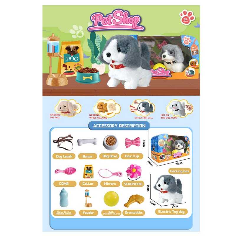 Улюбленець 810-19 (24/2) "Собачка", висота 15см, гавкає, ходить, виляє хвостиком, рухає головою, пляшечка, миска з їжею, повідок, м'ячик, в коробці