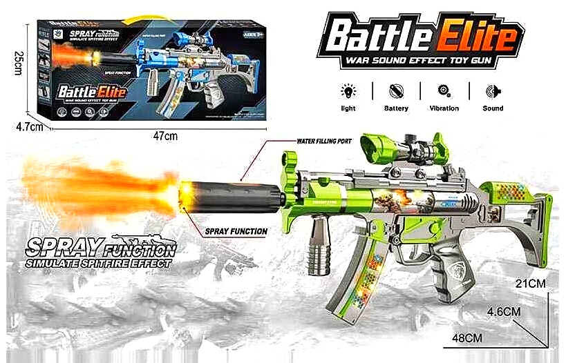 Автомат 8030 , підсвічування, звуки, парогенерація, рухоме дуло, від батарейок, в коробці