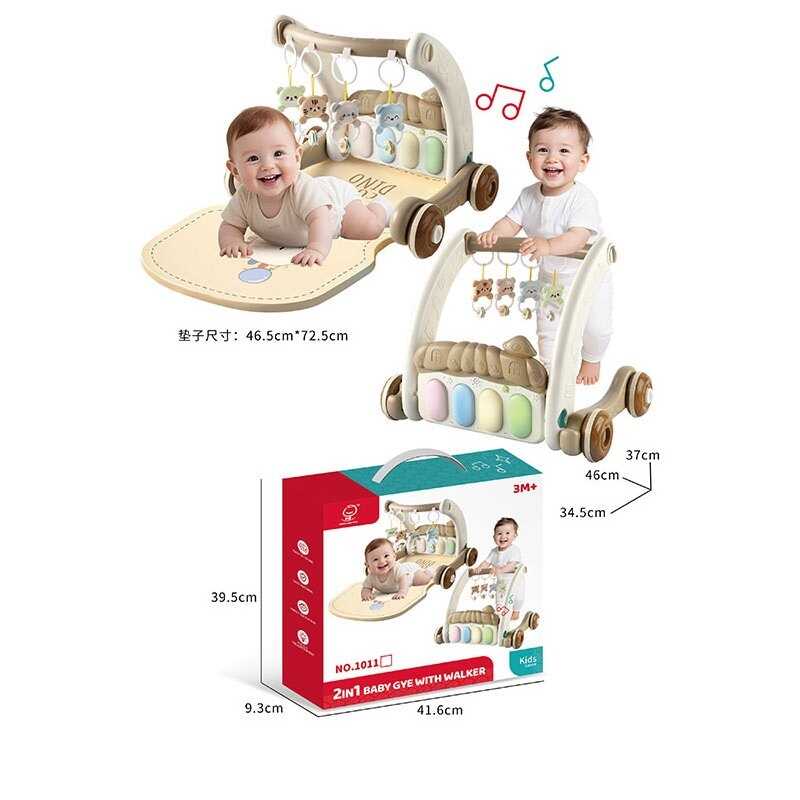 Ходунки-каталка 1011 (16) в коробці