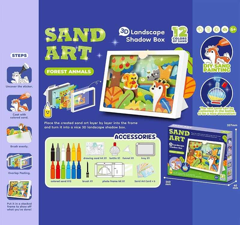 Малюй піском QS 070 (48) 12 кольорів, в коробці