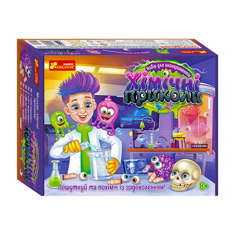 гр Набір для експерементів "Хімічні приколи" 10114152У (18) "Ранок", 5 дослідів, в коробці