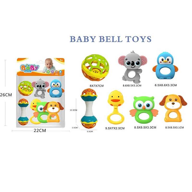 Набір брязкалець 508-157 (120/2) 7 штук, прорізувач, в пакеті