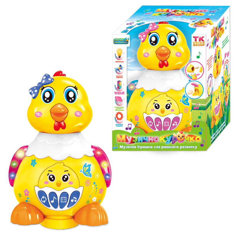 Музична курочка 61849 (24) "TK Group", ОЗВУЧУВАННЯ УКР. МОВОЮ, пісні, казки, мелодії, несе яйця, колесо вільного ходу, підсвічування, в коробці