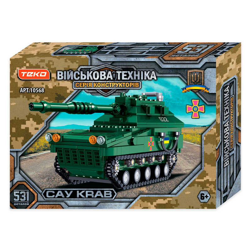 Конструктор "Військова техніка" 10568 (72) "Teko", 531 деталь, самохідна гаубиця “САУ CRAB”, в коробці