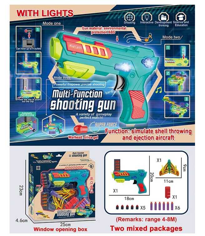 Пістолет із запускачем 287-39 (96/2) 2 види партонів, магазин, у коробці