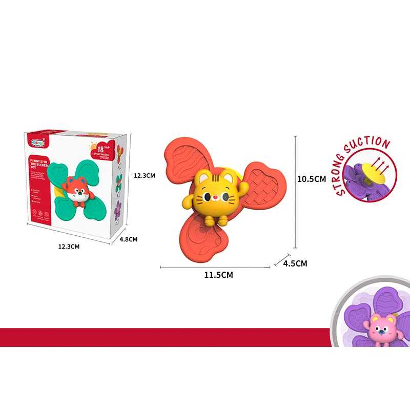 Брязкальце-спінер 668-66 A (216) на присосці, в коробці