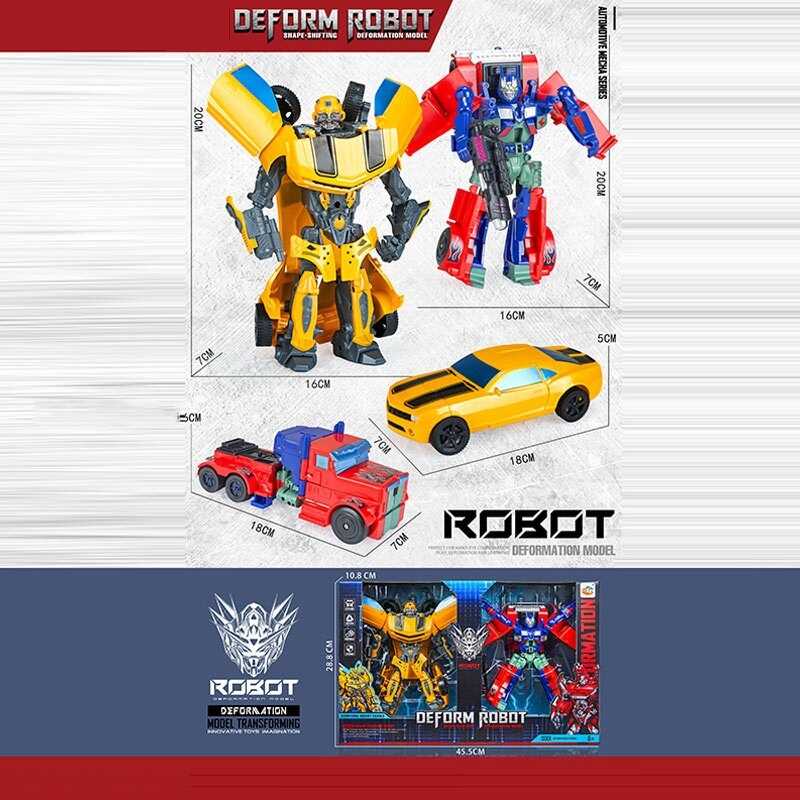 Набір трансформерів 689-14 (24/2) 2 трансформери, зброя, в коробці