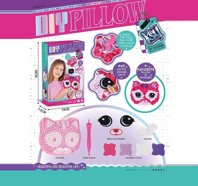 Набір для творчості "Прикрась подушку" Сам KSY 971 (60/2) фігурна основа, стилус, клаптики тканини, декоративні деталі, липучки, в коробці