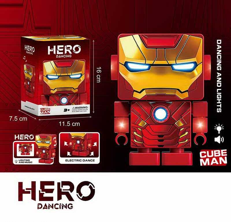 Музична іграшка RA 10 (96) танцює, мелодії, підсвічування, в коробці