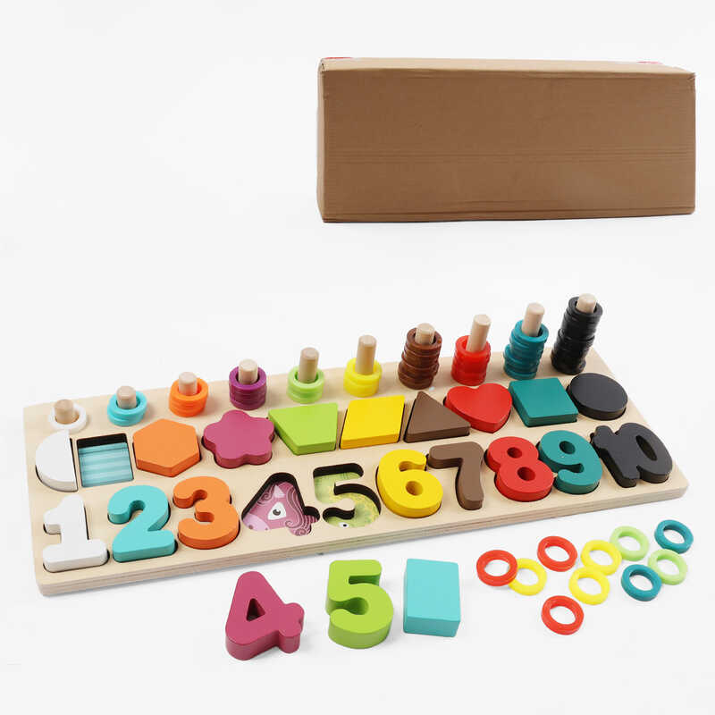 Логічна дерев’яна дошка С 74626 (24) гра з кілочками, вкладиші, цифри, фігурки, кольорові кільця, сортер, в коробці