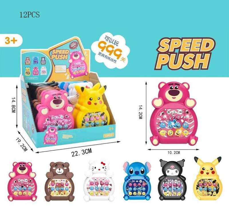 Розважальна гра 802 (24/2) ЦІНА ЗА 12 ШТУК В БЛОЦІ, 4 гри, звуки, мелодія, підсвічування, в коробці