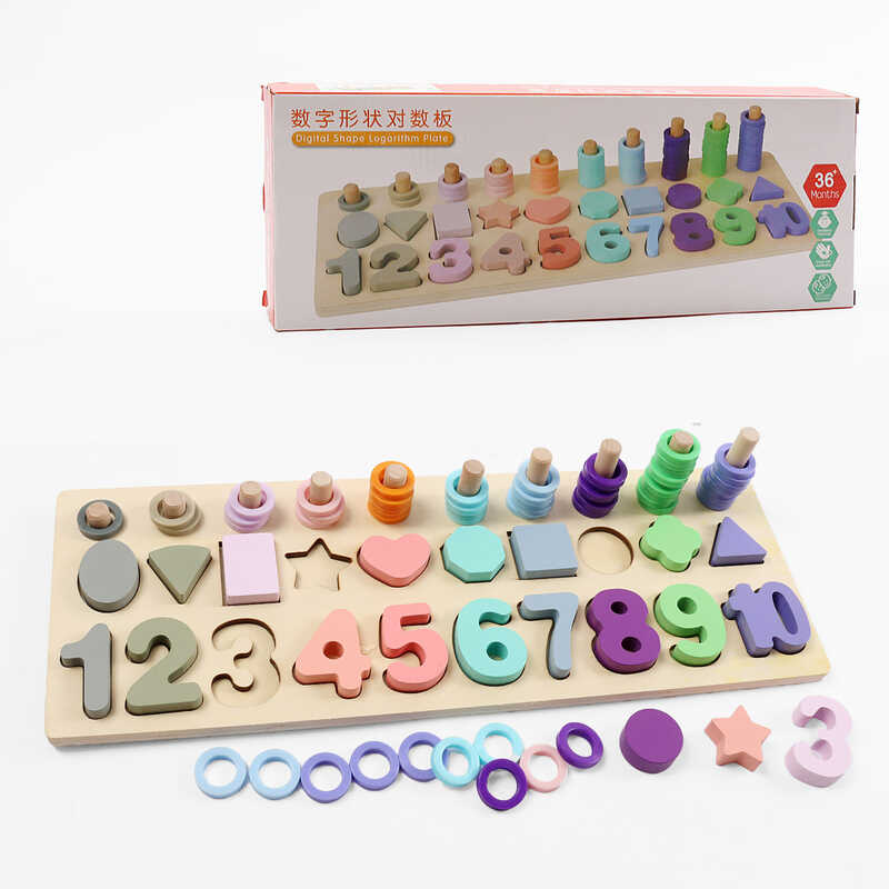 Логічна дерев’яна дошка С 74617 (36) сортер, дерев'яні кілочки, кольорові кільця, цифри, фігури, в коробці