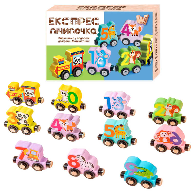 Потяг магнітний C 73218 / 42391 (54) "WToys", дерев'яний, магнітне з'єднання, 11 вагонів, в коробці