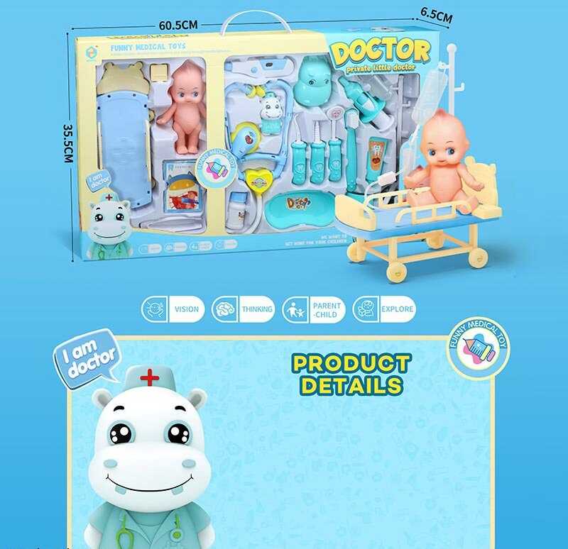 Набір лікаря HZ 897 (24/2) підсвічування, звуки, інструменти, пупс, каталка, фігурки тварин, в коробці