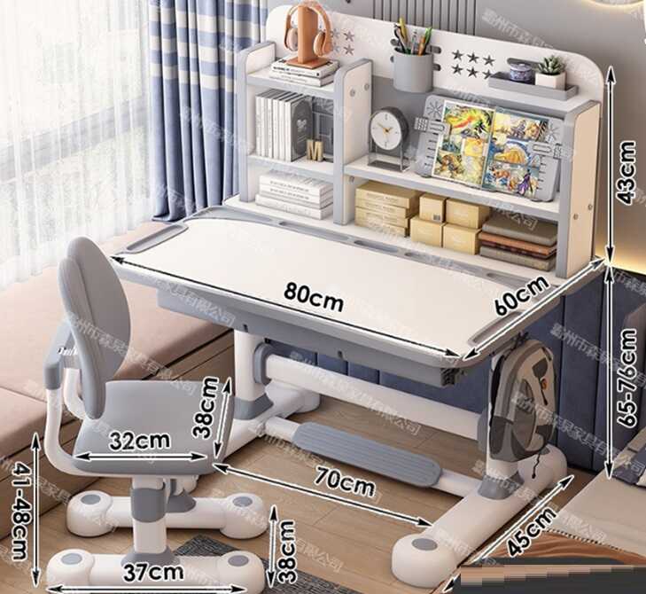 Парта дитяча зі стільчиком S-82045 (1) колір сірий, з полицями, регульована висота та нахил , з лампою, в коробці