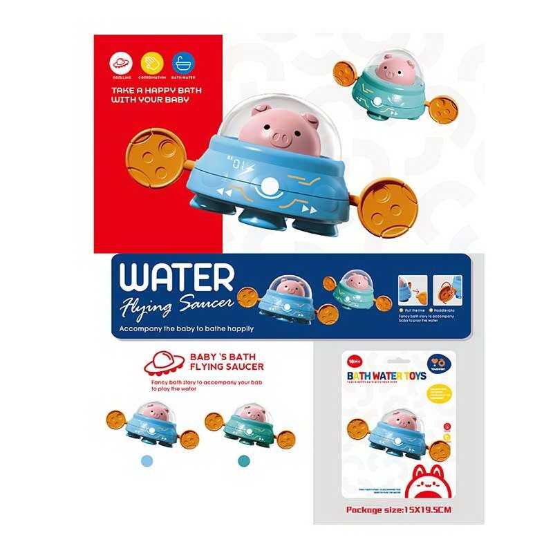 Водоплавна гра RT 1301-1 (120) “Порося”, 2 кольори, заводний механізм, на листі