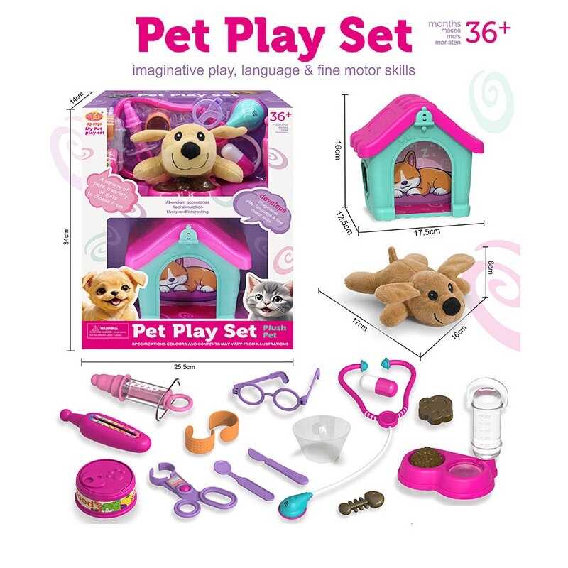 Набір ветеринара KJ 121 A-4 (24) в коробці