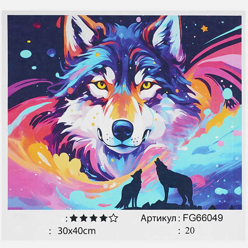 гр Картина за номерами FG 66049 (30) "4FUN Game Club", 30х40 см, в коробці