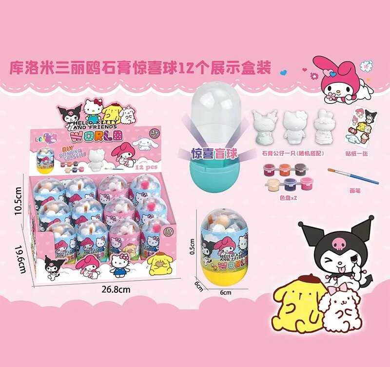 Гіпсова розмальовка BQ 24-1 (24) ЦІНА ЗА 12 ШТУК В БЛОЦІ, герой, гіпсова фігурка, набір фарб, пензлик, наліпки, в коробці