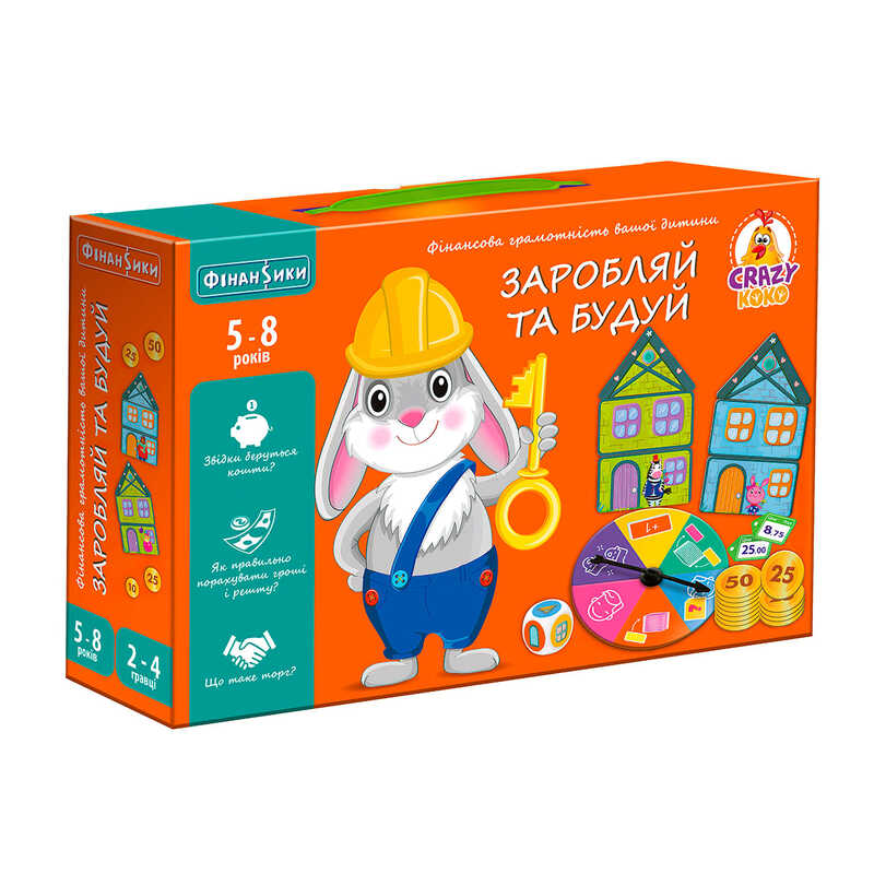 гр Гра настільна "Заробляй та будуй" VT 2312-04 укр (6) "Vladi Toys"