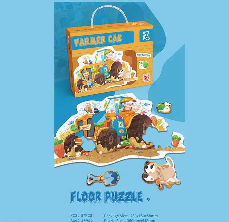 Пазли 88728 (96/3) 57 елементів, “Трактор”, в коробці