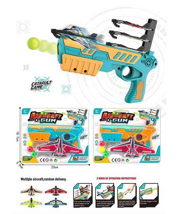 Пістолет 2022-1 А (180/2) 2 види, катапульта, 4 літаки, кульки, на листі