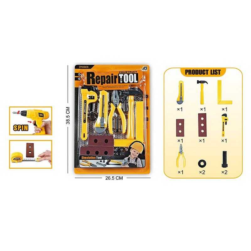 Набір інструментів MK 6-1 (96/2) 11 елементів, на листі