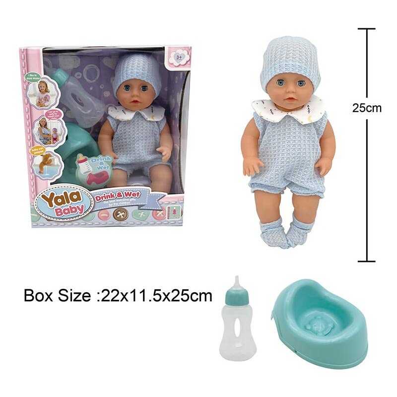 Пупс YL 2425 A-K (48) п'є з пляшечки, ходить на горщик, заплющує очі, аксесуари, висота 25 см, в коробці