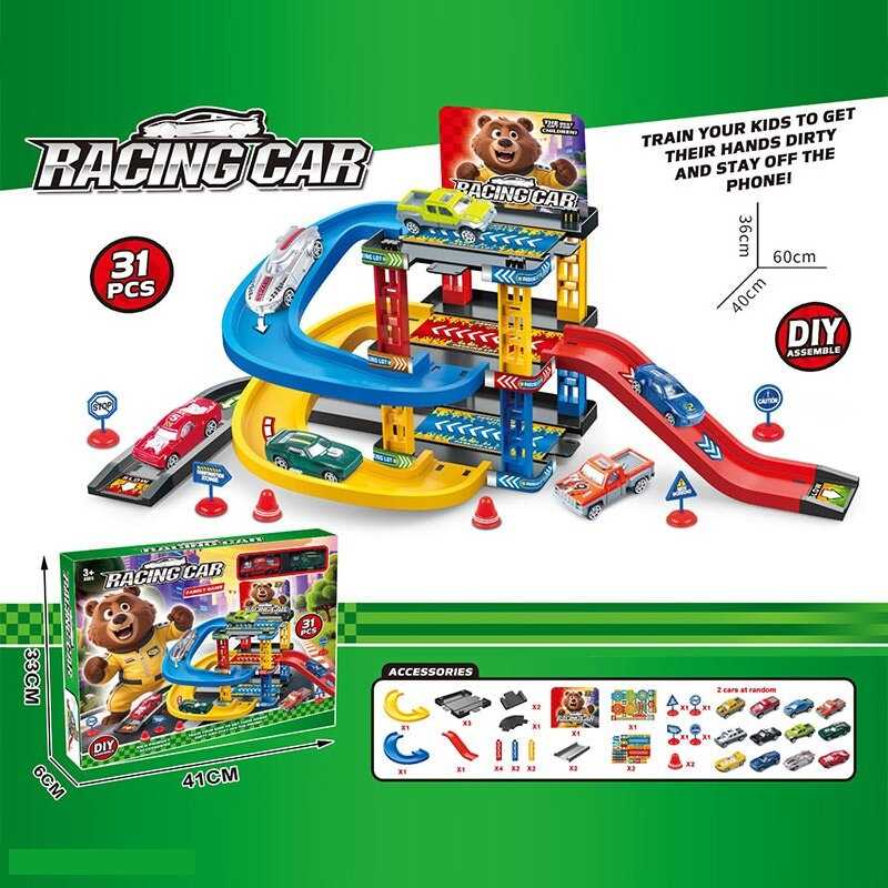 Трек 6693 A1 (48/2) 31 елемент, 2 машинки, 3 рівні, в коробці