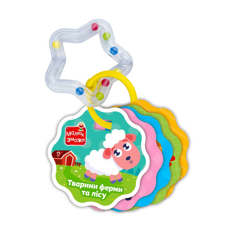 гр Гра розвиваюча картки на кільці з брязкальцем "Тварини ферми" VT2000-30 (16) "Vladi Toys"