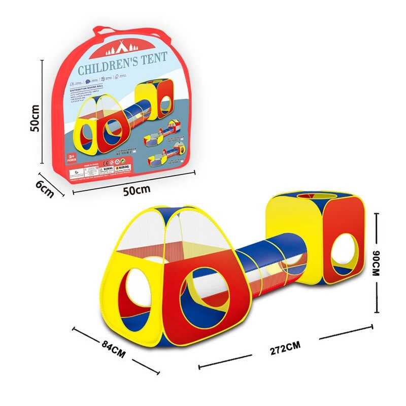 Намет 7018 B-2 (24/2) 84х272х90 см, в сумці