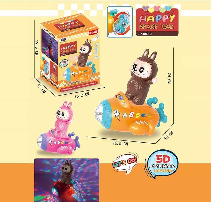 Музична іграшка NR 617-317 (72/2) 2 кольори, герой, рухомі елементи, підсвічування, музика, проєктор, колесо вільного ходу, на батарейках, в коробці