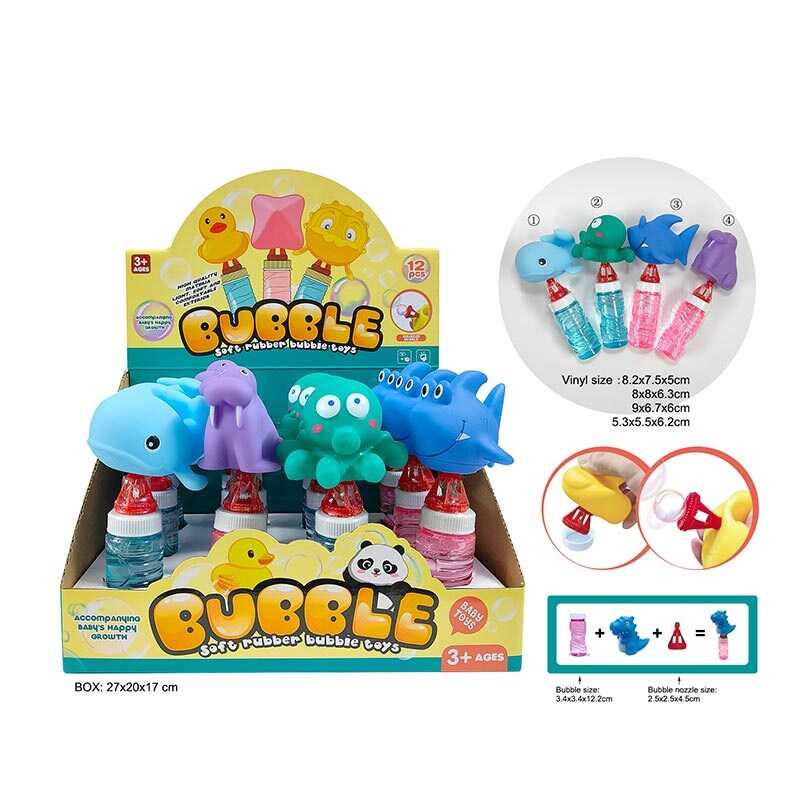 Мильні бульбашки AA 3019 (24/2) ЦІНА ЗА 12 ШТУК В БЛОЦІ, ЦІНА ЗА 12 ШТУК В БЛОЦІ, мильний розчин, фігурка, насадка, в коробці