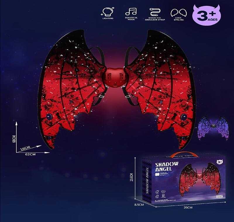 Крила зі світлом 850 (24) “Темний лицар”, звук, підсвічування, рухаються, 2 режими роботи, в коробці