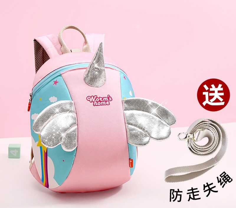 Рюкзак C 74836 (48) 1 відділення, батьківський ремінь, нагрудний ремінь, регульовані лямки,  на блискавці, розділювач, в пакеті