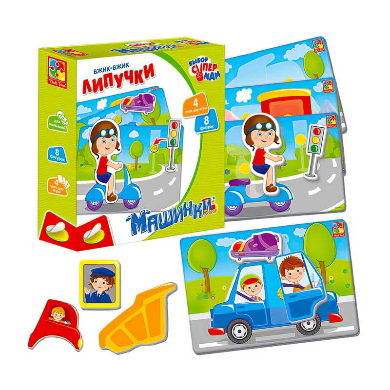 гр Гра з липучками "Машинки" - VT1302-21 / укр / (14) "Vladi Toys"