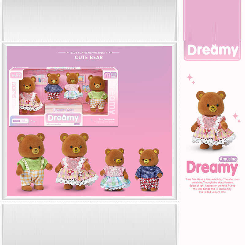 Флоксові тварини 6699 A 10 (72/2) “Ведмедики”, 4 штуки, рухомі кінцівки, в коробці, ВИДАЄТЬСЯ ТІЛЬКИ МІКС ВИДІВ