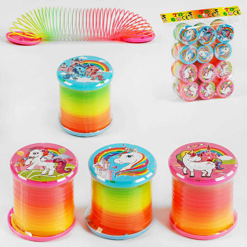 Пружинка D 22 - DJ (72/2) 12шук у пакеті